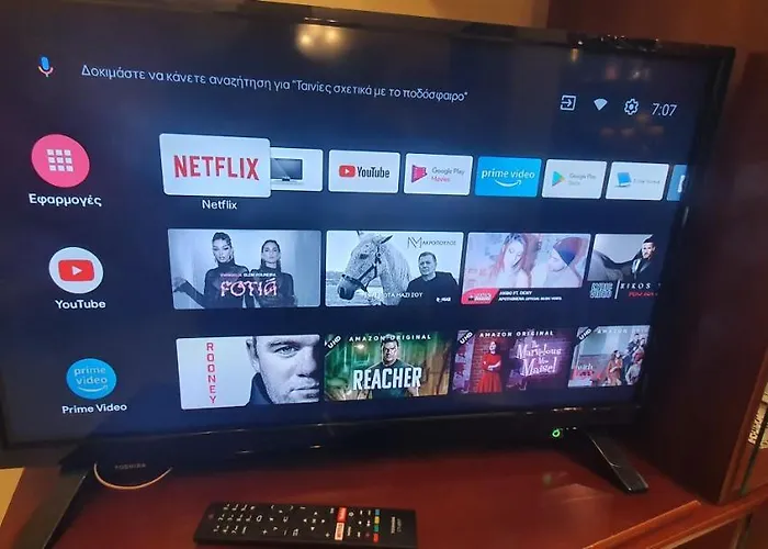 Διαμέρισμα Panos